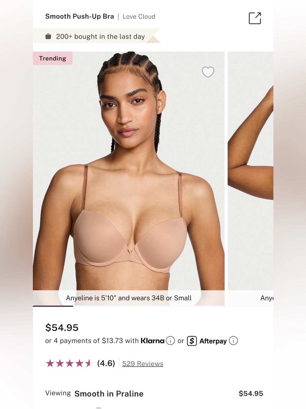 Victoria’s Secret Everyday Smooth Wireless Push-Up Bra in Nude